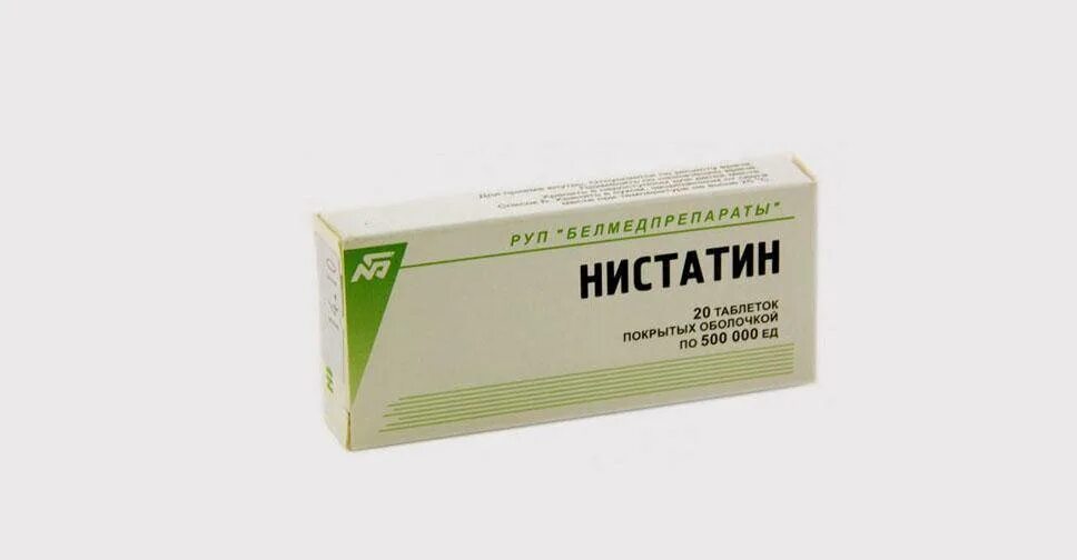 Какую нибудь лекарству пила