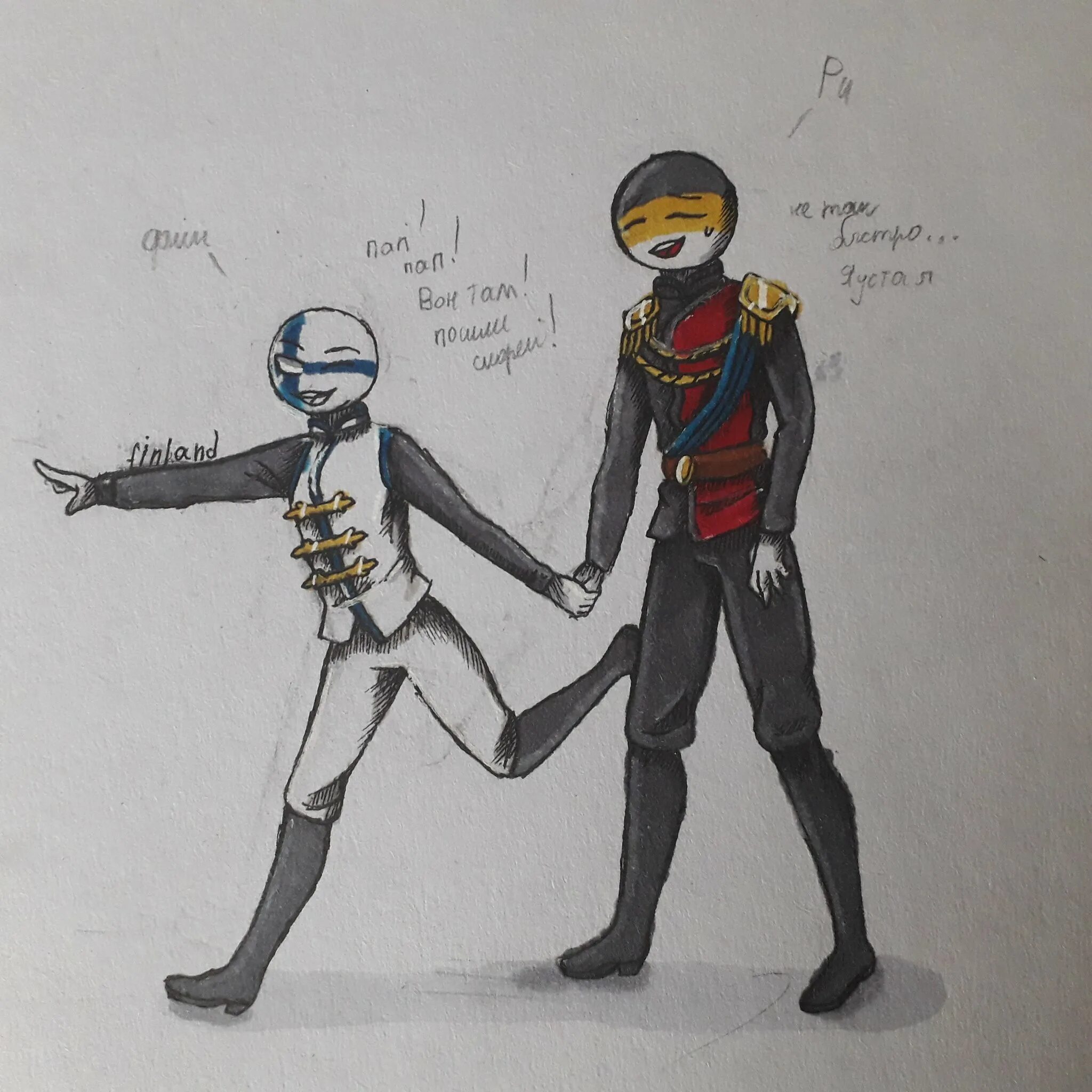 Countryhumans русские. Кантрихуманс Финляндия Империя. Пруссия кантрихуманс. Королевство Финляндия кантрихуманс. Countryhumans Российская Империя и Финляндия.