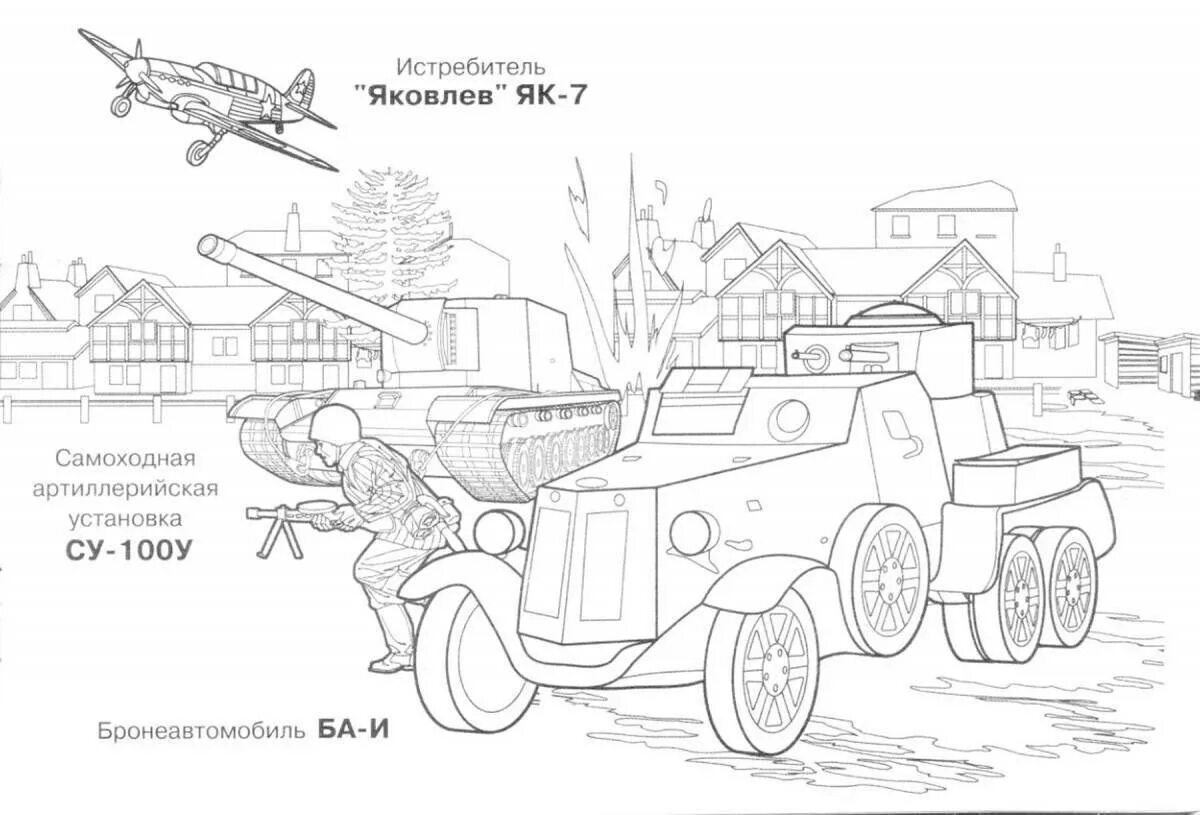 Раскраска военная техника распечатать формат а4 How to draw a Bomber Plane Drawing a Fighter Jet step by step YouTube
