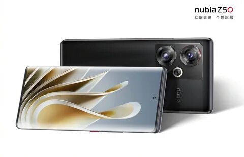 Zte nubia z50s