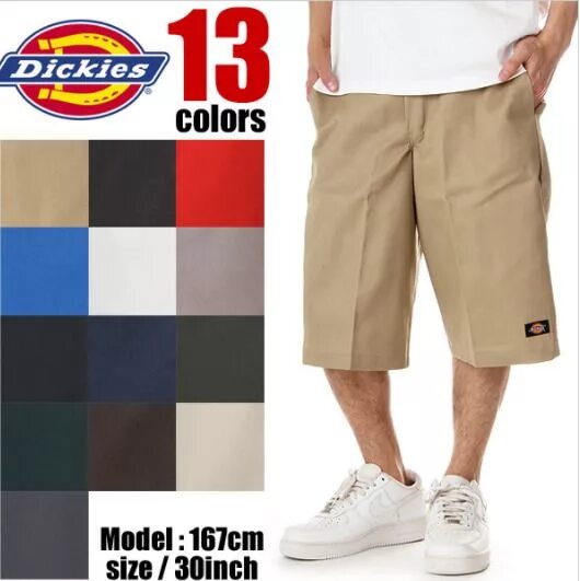 Short dick man radio. Dickies Loose Fit шорты Cholo. Шорты Dickies p345071. Dickies 42283 Mens 13″ Loose Fit. W30 шорты Dickies.