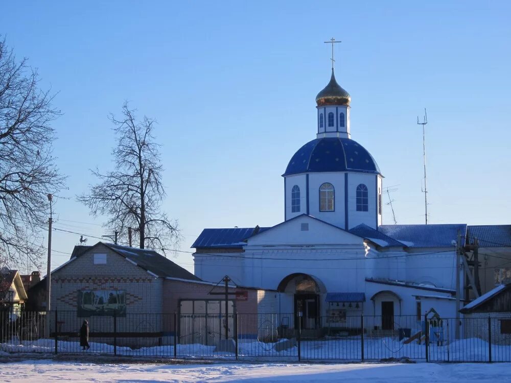 Поселок первомайский брянская область. Поселок первомайский брянская область. Первомайское брянская область центральная 12. Поселок первомайский брянская область. Поселок первомайский брянская область.