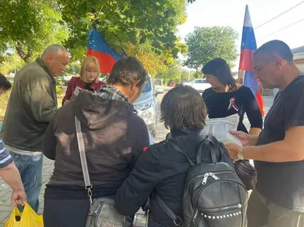 Погода в мангуше