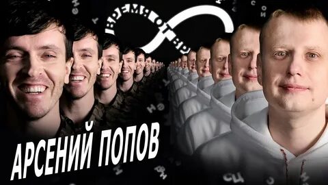 Подкаст часов