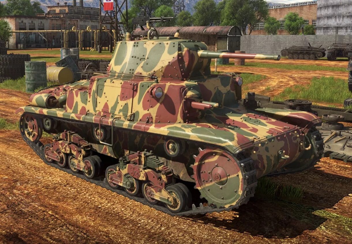 Тип 15 42