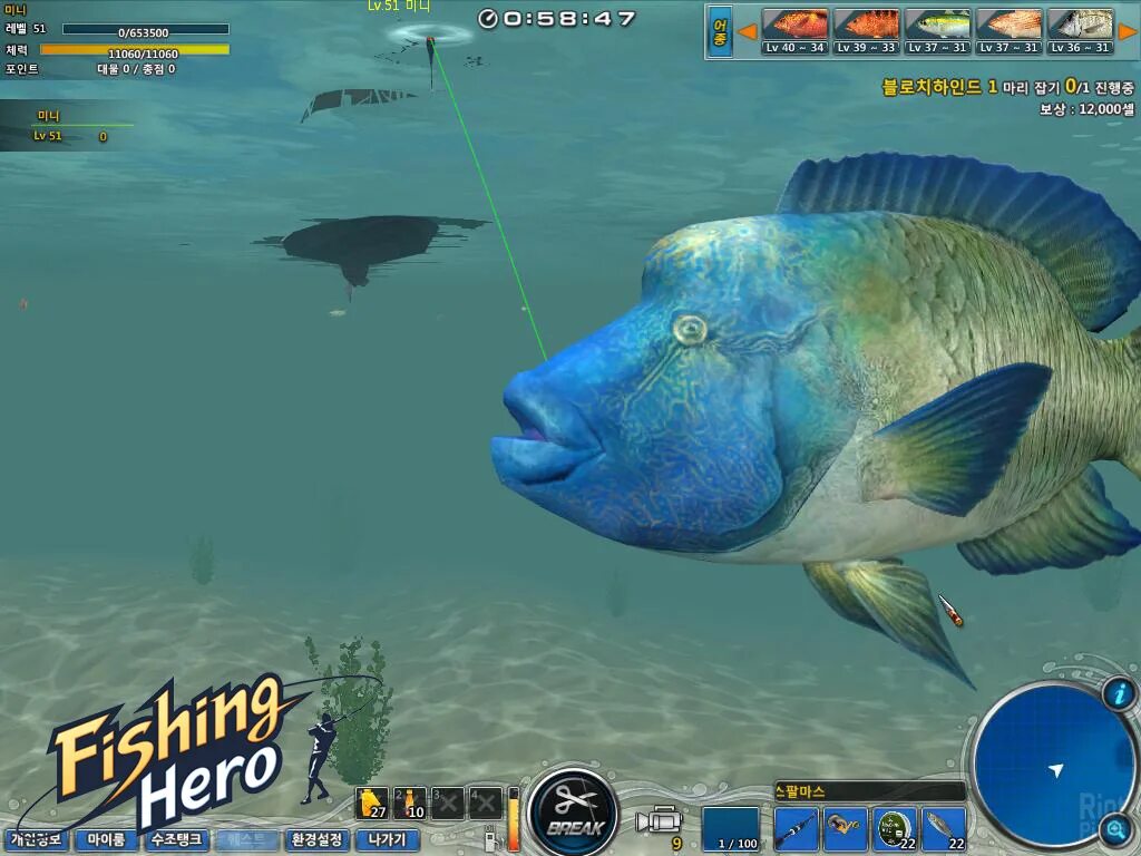 игра рыбалка девушки. камера фишинг хиро.