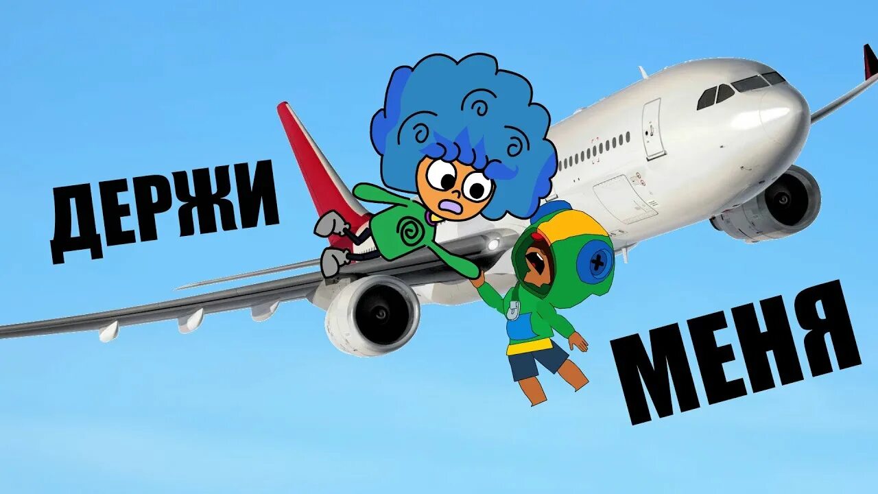 Дифи из дифи. Pixeleaw. Фотографию дифи. Дифуля. Pixeleaw.