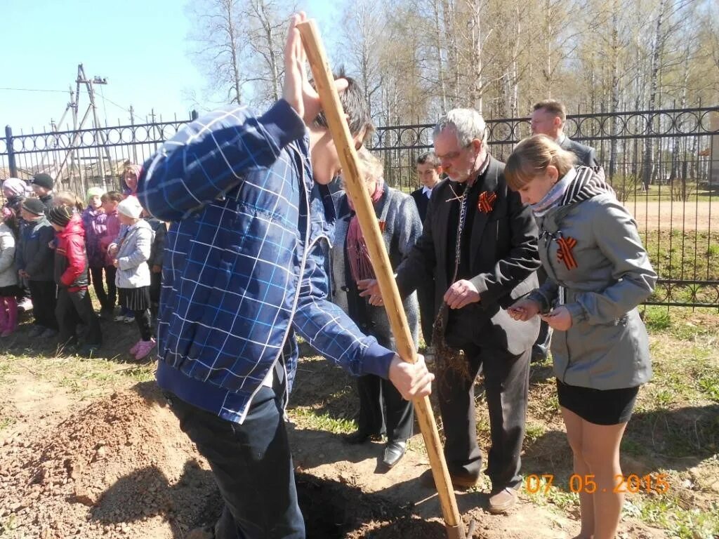 Погода в суне зуевский. Погода в суне зуевский. Краеведческий музей суна. Погода в суне зуевский. Суна кировская.