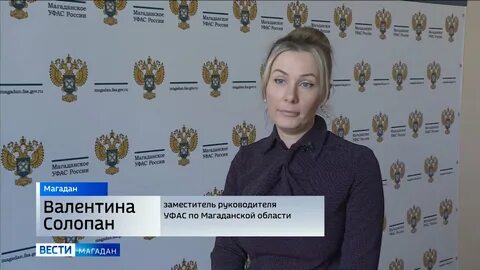 Сайт калужского уфас