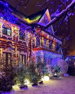 В московской усадьбе деда мороза