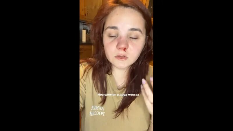 Как девушку сломать видео
