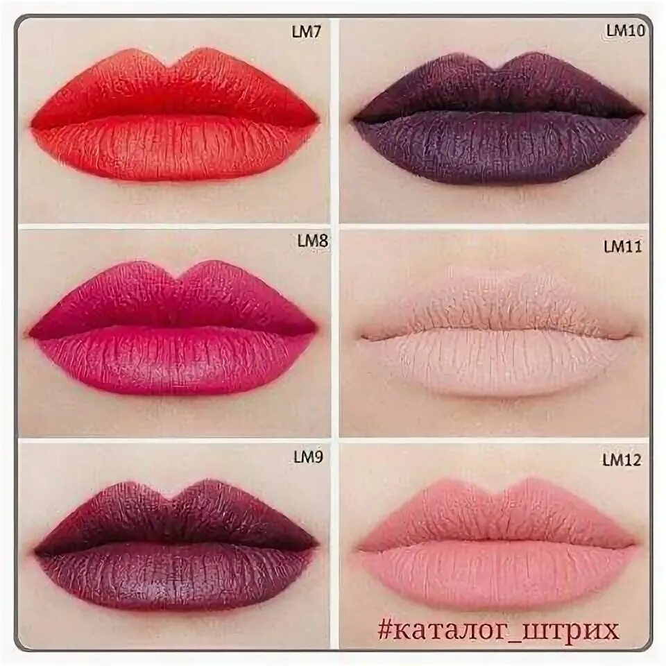 Magic matte manly. Manly pro matte lipstick свотчи. manly палитра матовых помад. матовая помада manly matte lipstick. свотчи матовой помады манли про.