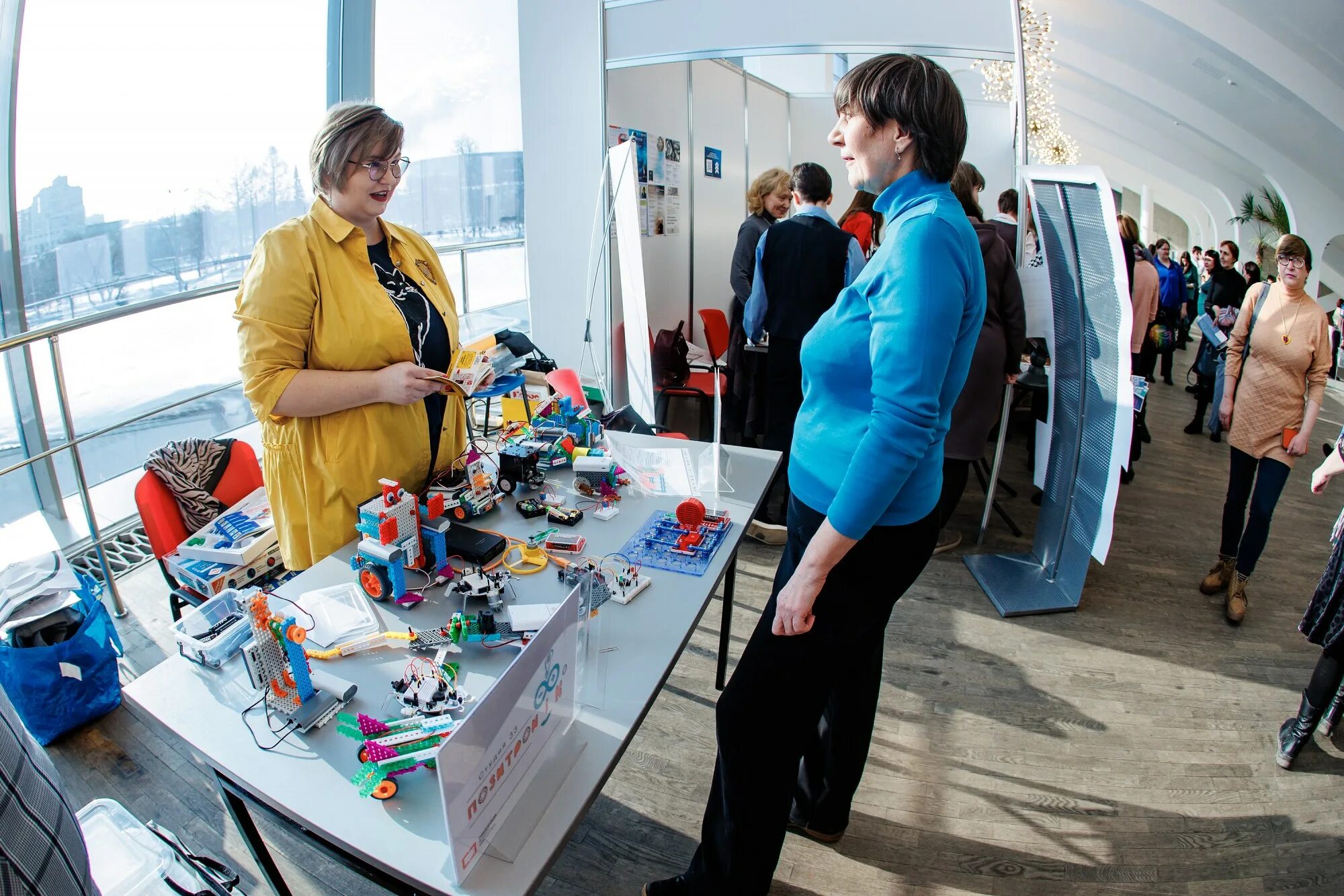 поколения ученых