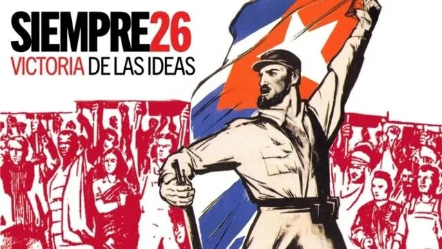 Движение 26 июля знамя. Движение 26. М 26 7 флаг. Флаг движения 26 июля на кубе. Куба фидель кастро революция.