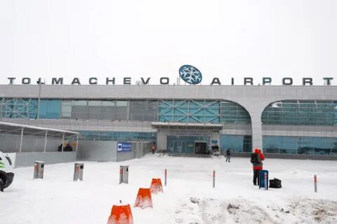Бийск толмачево