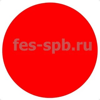 Красный кружок 4
