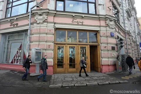 Moscowwalks