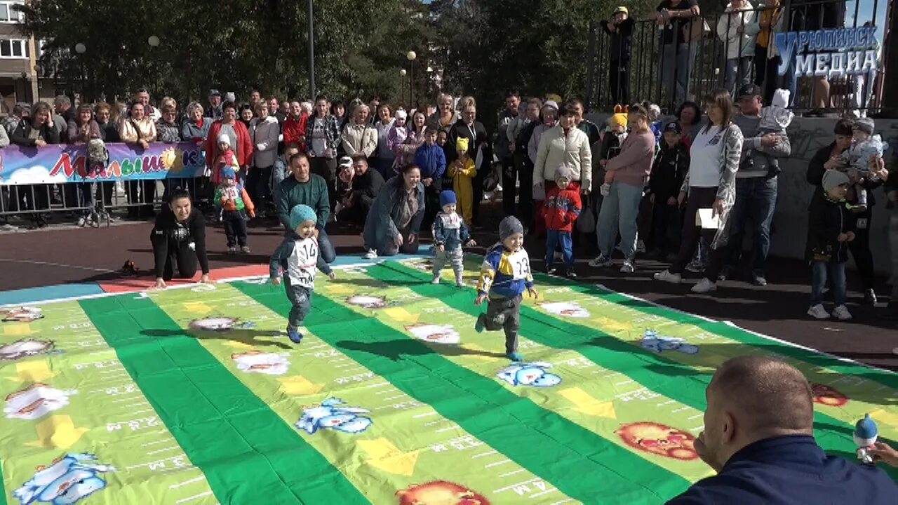 Последний день в урюпинске. Красочный день города. С днем города. Урюпинск Медиа. День города Электросталь 2022.