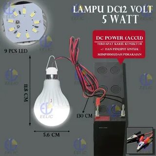 5 вт led