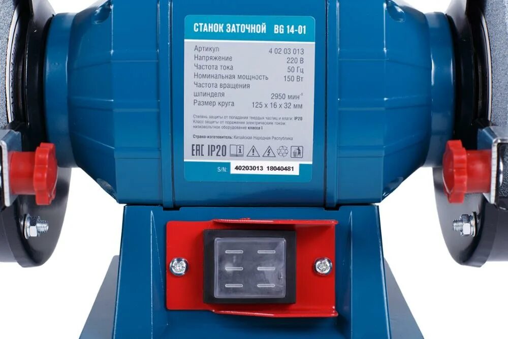 Станок заточной кратон bg. Кратон bg 14-01. станок заточной кратон bg 14-05. станок заточной кратон bg 14-14. станок заточной bg 14-01 кратон 4 02 03 013.