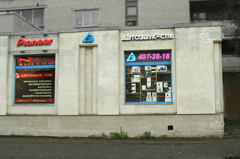спб, пр. проспект просвещения санкт-петербург 35к1. проспект просвещения 35. санкт петербург проспект просвещения 35. магазин автозвука спб.