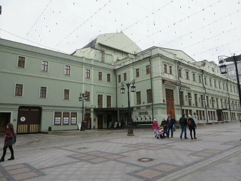 Камергерский пер 3. Камергерский переулок музей. Музей московского художественного театра. П. Камергерский переулок музей.