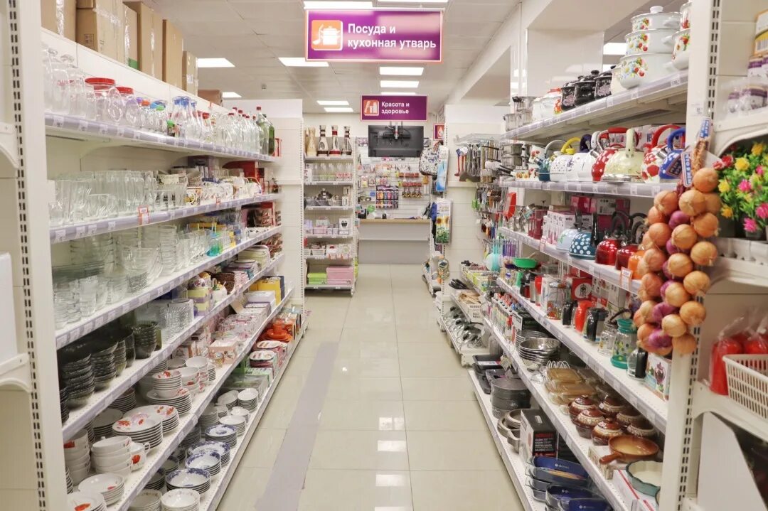 товары ногинск. орбита спорт, ногинск. детские магазины в агинске. тц остров ногинск. , 12, ногинск.