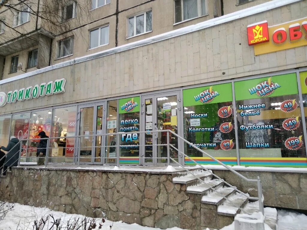 Косыгина дом 26. Косыгина 26. Санкт-петербург, проспект косыгина, 26. Дом косыгина 26/1. Проспект косыгина 26к1.