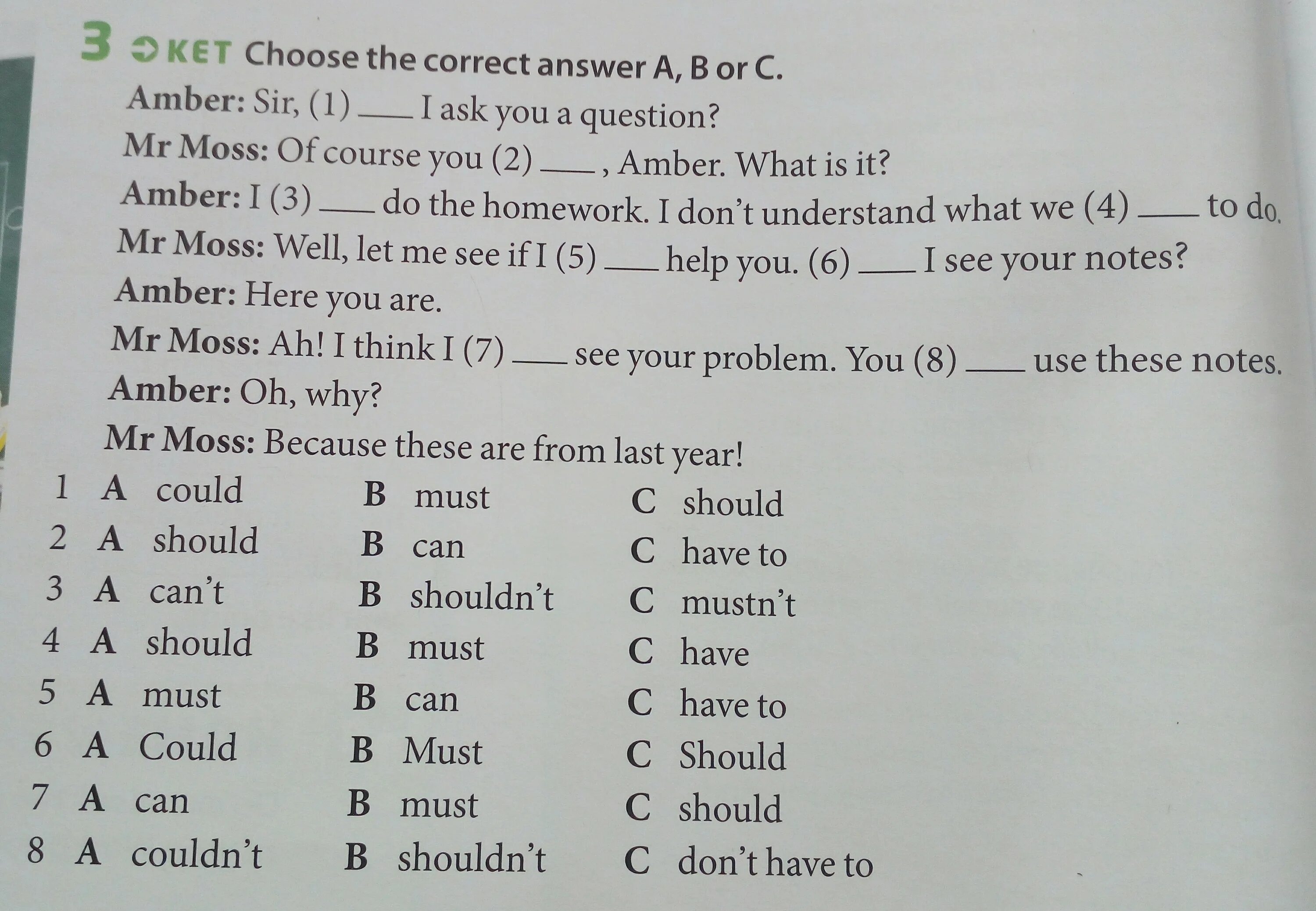 Tick the questions. Choose the correct answer ответы. Срщщыу еру сщккусе фтыцук. Задание choose the right answer. Упражнение 4 choose the correct option.