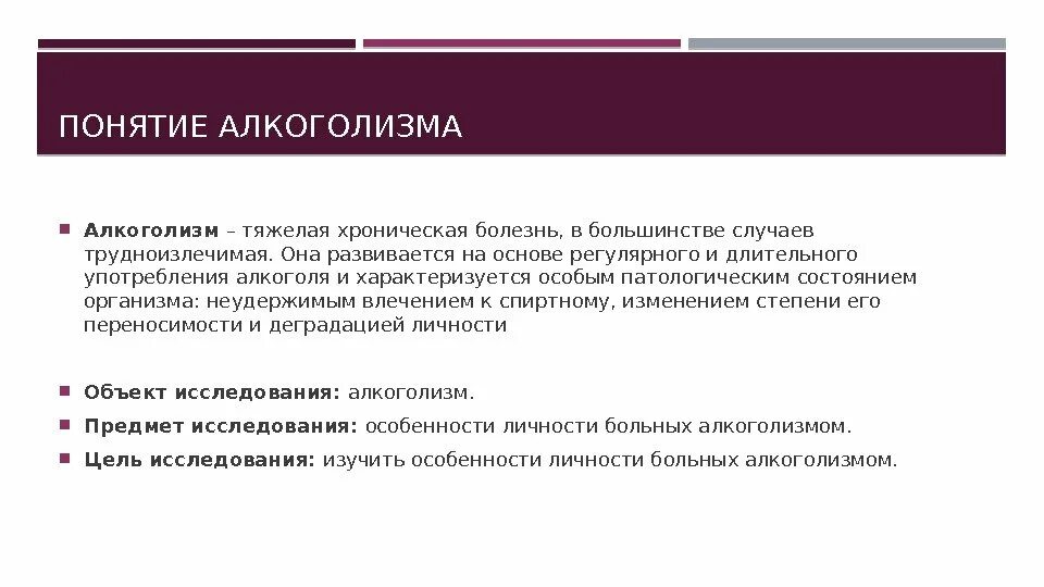 Может быть в большинстве случаев