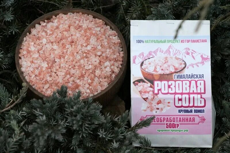 Розовая соль пищевая. Соль гималайская розовая крупный помол. Крымская розовая соль. Гималайская соль пищевая. Соль гималайская розовая пищевая польза и вред