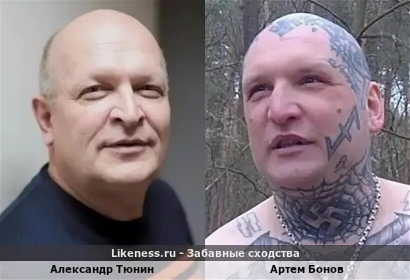 Фотки бонов отбитых. Фотки бонов отбитых. Фотки бонов отбитых. Фотки бонов отбитых. Фотки бонов отбитых.