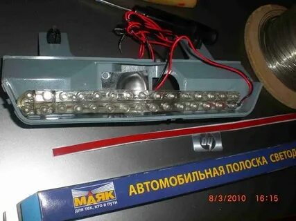 Лампа стоп сигнала тигго 7 про