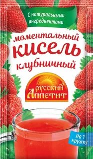 Вкус 30