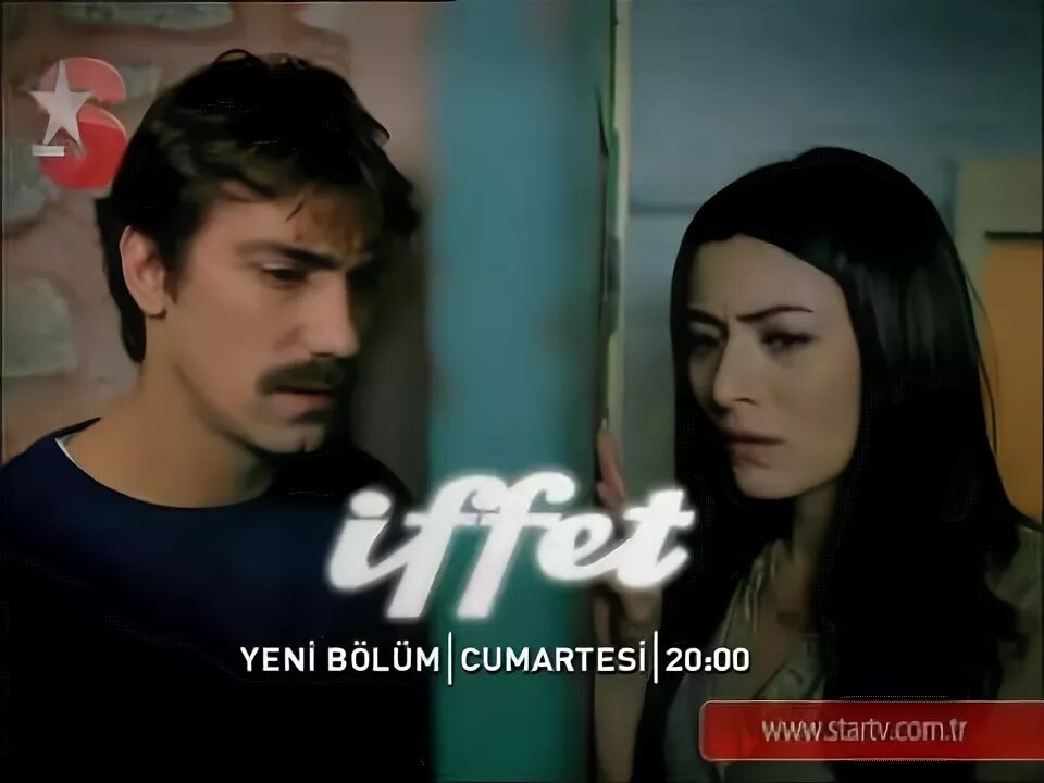 Иффет 7. Иффет турция.