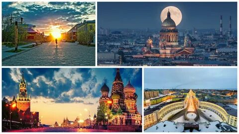 Жизнь на несколько городов