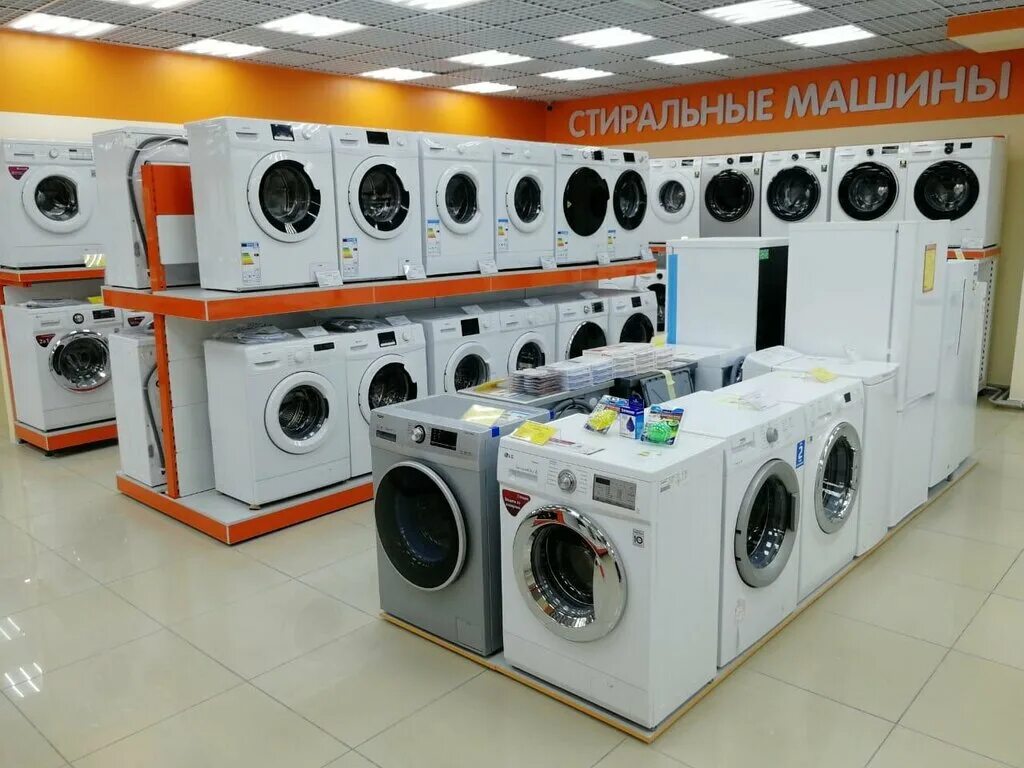 Днс новосибирск стиральные машины. Стиральная машина дексп 6 кг. Днс новосибирск стиральные машины. Коченево магазин. Днс николаевск на амуре.