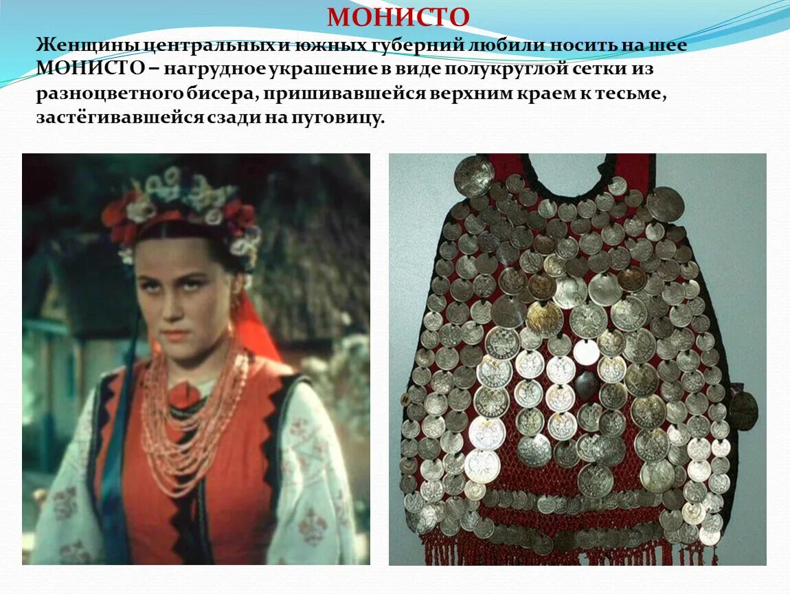 Специальность краснодарского края
