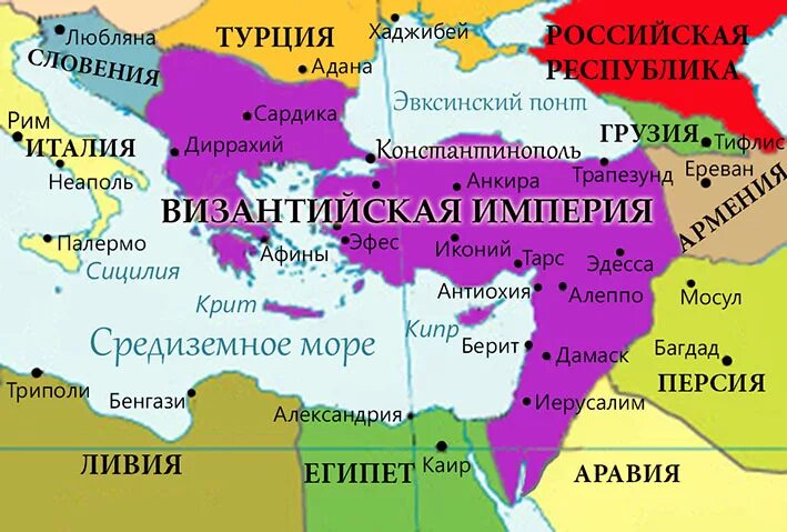 Где византия на карте