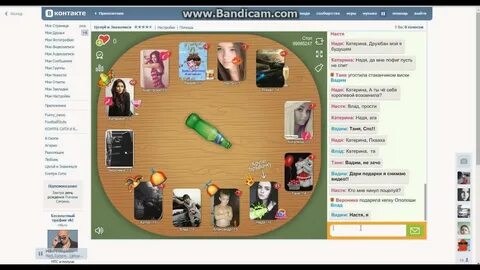 Бесплатная игра целуй знакомься