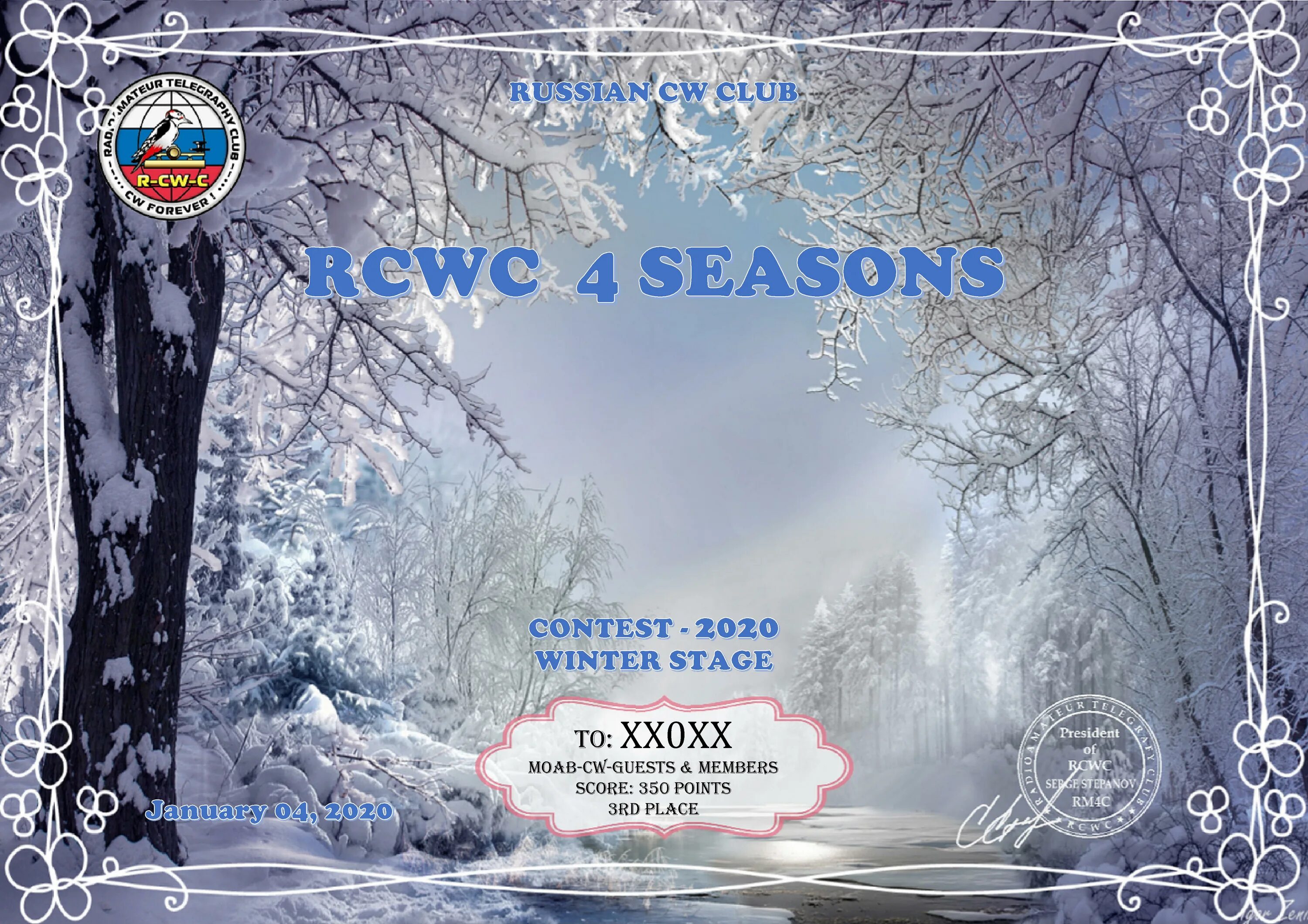 Зима 2020. Winter the Seasons в современной обработке. RCWC Plus. Winter Stage look. Seasons 2020