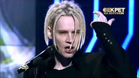 Ivan и шаман
