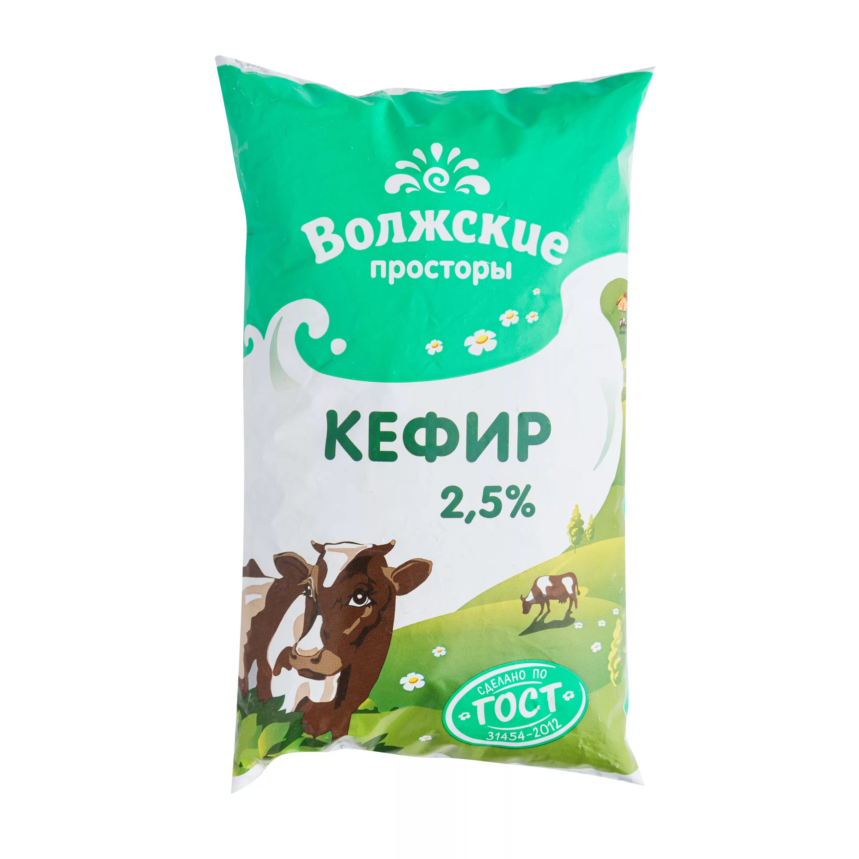 Песня про кефир. Кефир м. Стих про кефир. Домик в деревне 3. Кефир в городе.