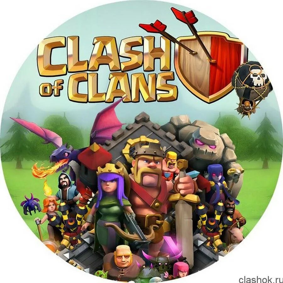 Клэш оф Клэе. Игра Clash of Clans. Иконка клэш оф кланс. Клэш оф кланс обложка.