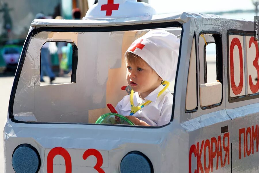 Помощь коляска
