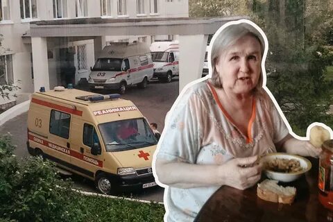 Бабка померла
