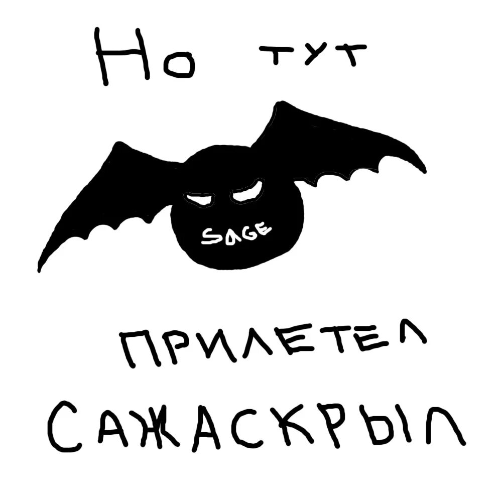Дюймовочка сказка презентация для детей. Аватар пол секретный материальчик. Обманутый россиянин. Аллилуйщик это. Шутки про космос.