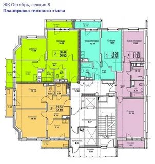 Квартиры в октябрьском люберецкого