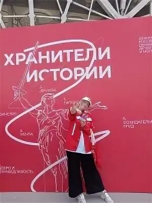 Песня хранительница историй