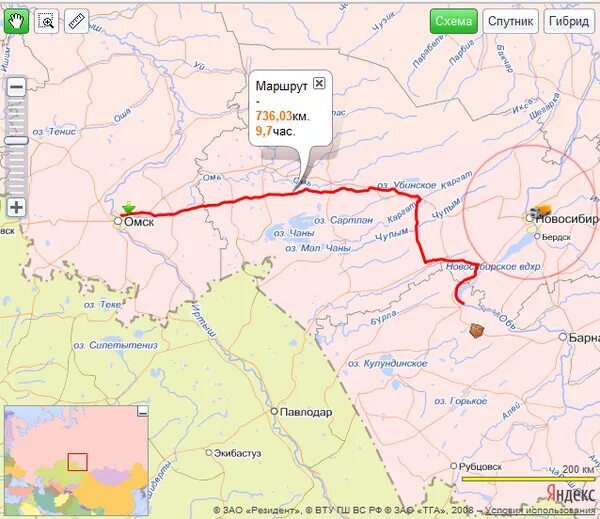 Дорога от Омска до камень на Оби. Омск на карте. Километр на карте. Новосибирск Омск карта дороги. Оби маршрут